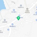 뉴청석골칡냉면전문 이미지