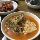 설봉산묵집 이미지