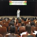 송광어린이집 이미지