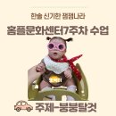 다은차문화 이미지