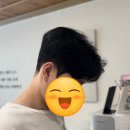 송림미용실 이미지