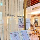 마인드휘트니스 동홍점 이미지