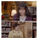 본인의 악뮤 지분이 50% 인줄 알았다는 수현.jpg 이미지