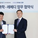 동국스포츠 이미지