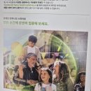 혁신 신경과의원 이미지