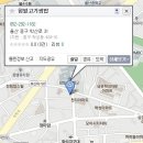 2017년 울산한우리 산악회 무룡산 일출산행-17년 1월1일 06시 이미지