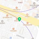 포케올데이길동 이미지