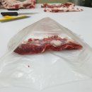 성화식육점 이미지