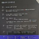 손만두대장분식 네이버블로그