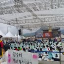 열린서당 이미지
