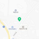 성화자동차공업사 이미지