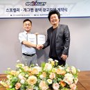 리치밸리(주) 이미지