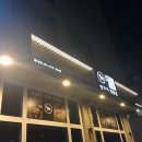 THE램 이미지