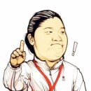 옥이누나 이미지