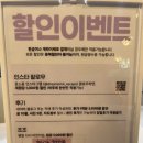 꿈소풍 이미지