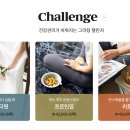 뷰티 핏(Beauty fit) 이미지