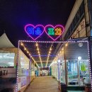 비응항PC | 전북 군산 비응항 가성비 숙소 &#34;위더스호텔&#34; ft.비응포차