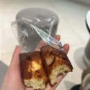 미쉐린베이커리 | 역 카페 맛집 투어 가성비 빵맛집 ETF베이커리 메뉴 가격, 미쉐린 가이드 서울 2025 국밥 맛집 안암...