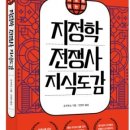 이다 출판사