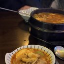 솦줖짚
