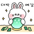 맘스피자(안산다문화점)