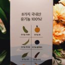 디앤아이랩 이미지