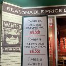 고대서서갈비 이미지
