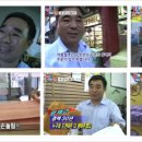 로베르타상사 이미지