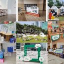 (주)공공디자인이즘 티스토리