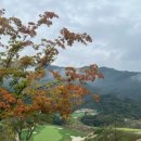 성문안CC 스타트하우스 이미지