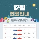 닥터하엘치과의원 이미지