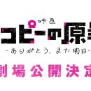 타코