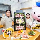 대한민국삼겹살 - 원주시 | 대한민국삼겹살