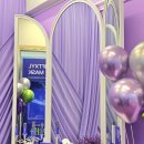 어바웃메디 | 성수동 팝업 메디앤서 마스크팩