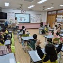 분성초등학교 이미지