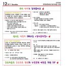 낙동복지관 이미지