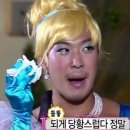 거북성 이미지