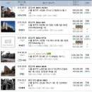한가람아파트경로당 이미지