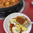 속초떡볶이맛집 네이버블로그
