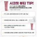 (주)레어젠