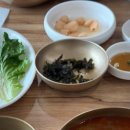 수정골한우가마솥국밥 - 창원시 성산구 중앙대로 111 | 수정골한우가마솥국밥