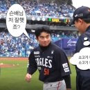 스카이박스 네이버블로그