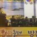 동해체육관 이미지