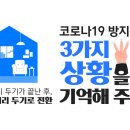 시장슈퍼 이미지