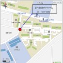 오이공인중개사사무소 이미지