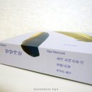 보라서점 이미지