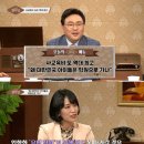 사교육걱정없는세상 이미지