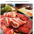 카우카우 구리토평점