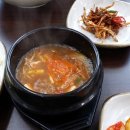 자연소반 이미지
