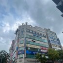 수정프라자약국 이미지